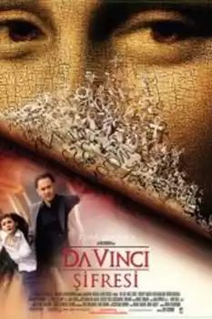 Da Vinci Şifresi